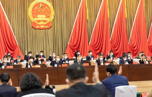 华赣董事长徐鹏出席南昌市东湖区第十七届人民代表大会第三次会议