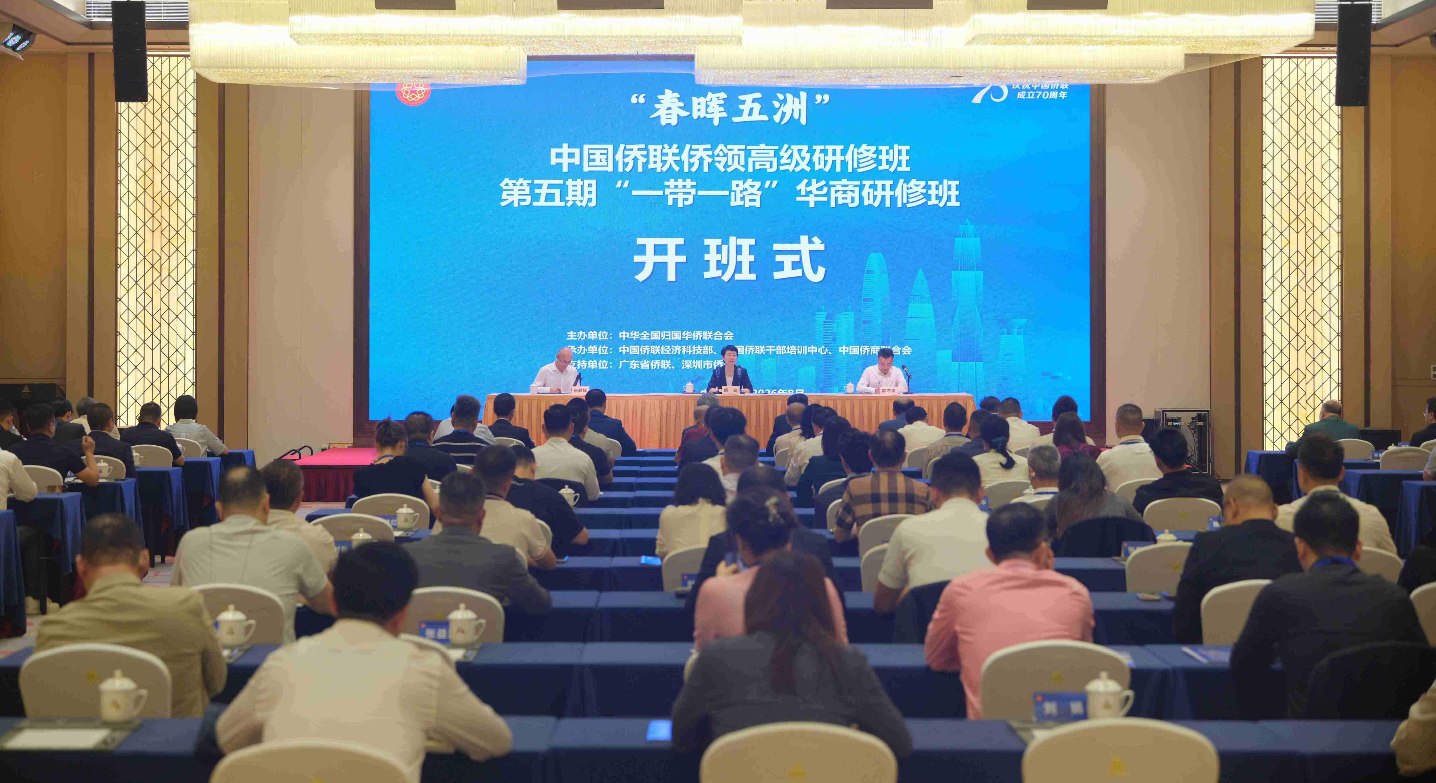 微信图片_20260826093351_73_50(1).jpg